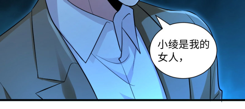 第 119 页