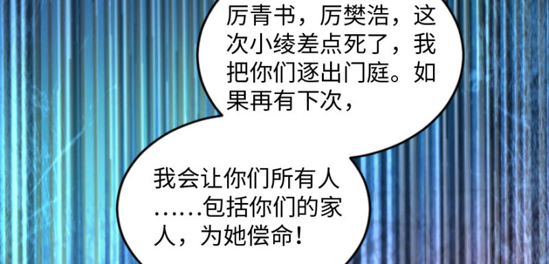 第 126 页