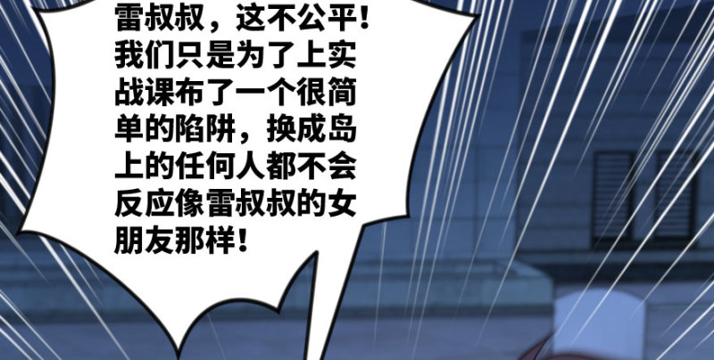 第 134 页