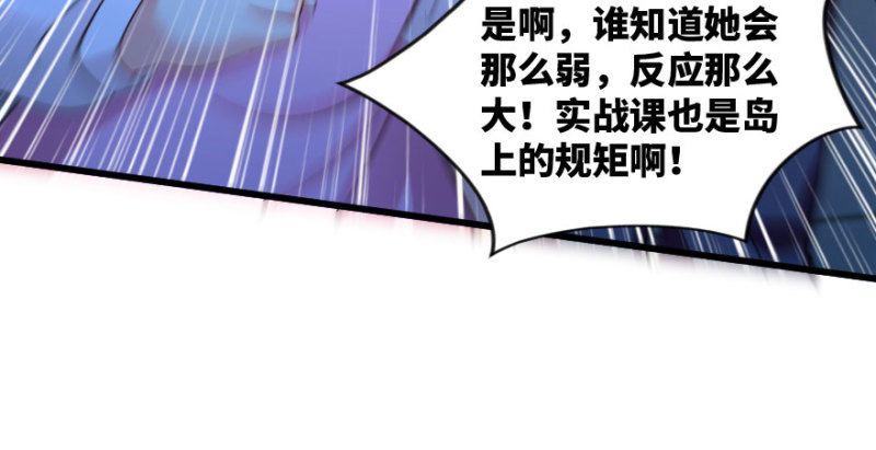 第 137 页