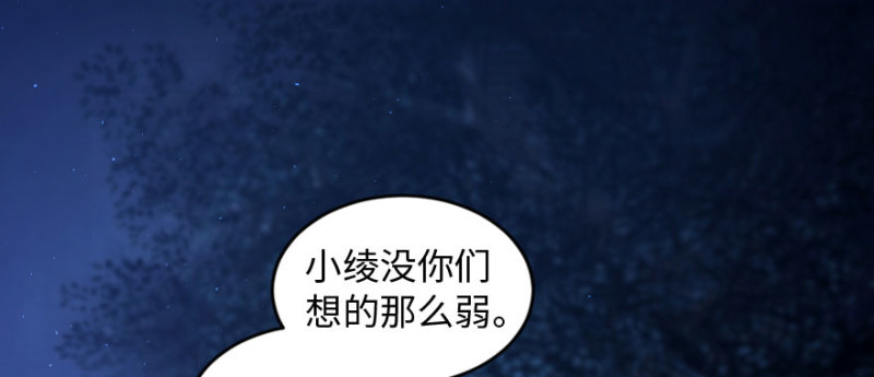 第 139 页