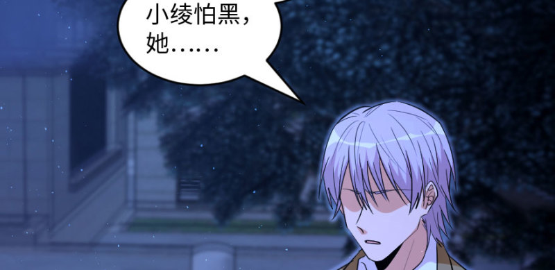 第 140 页