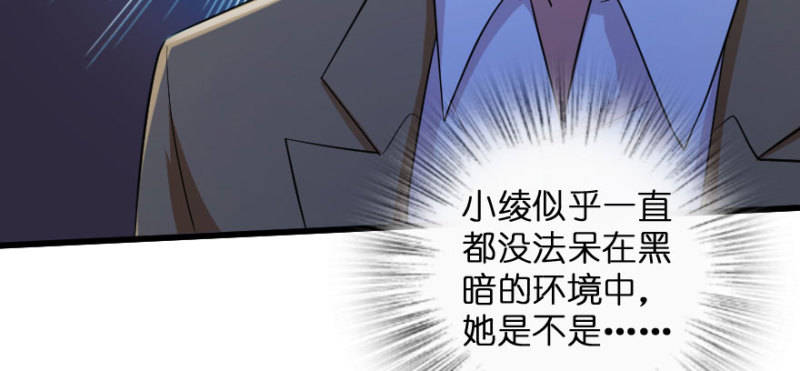 第 148 页