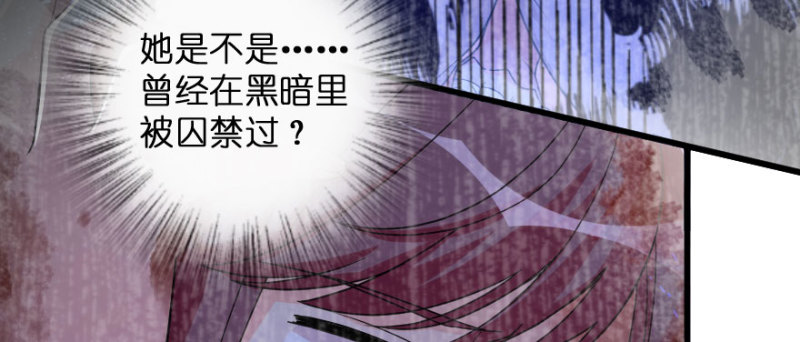 第 151 页