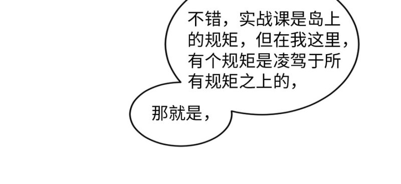第 157 页