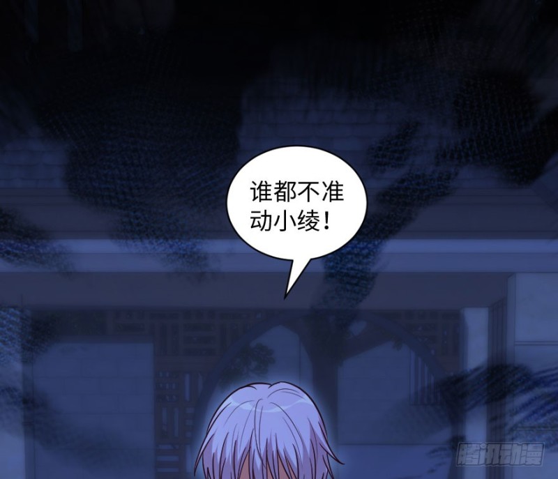 第 159 页