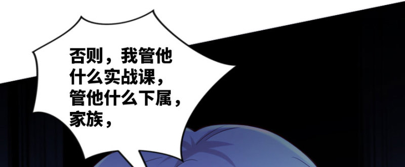 第 162 页
