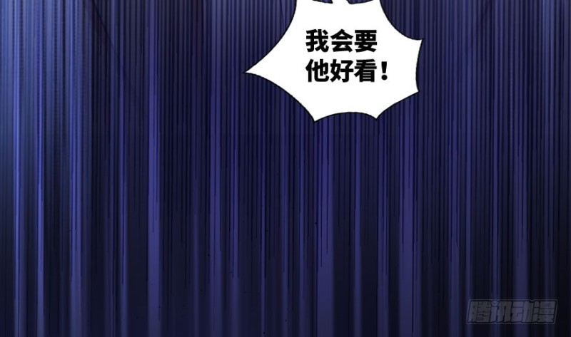 第 167 页