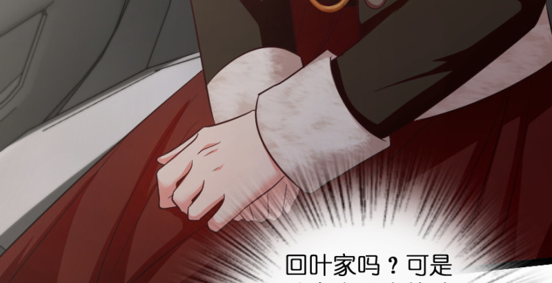 第 100 页