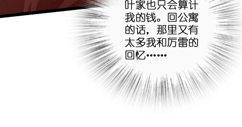 第 101 页