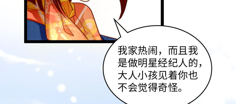 第 106 页
