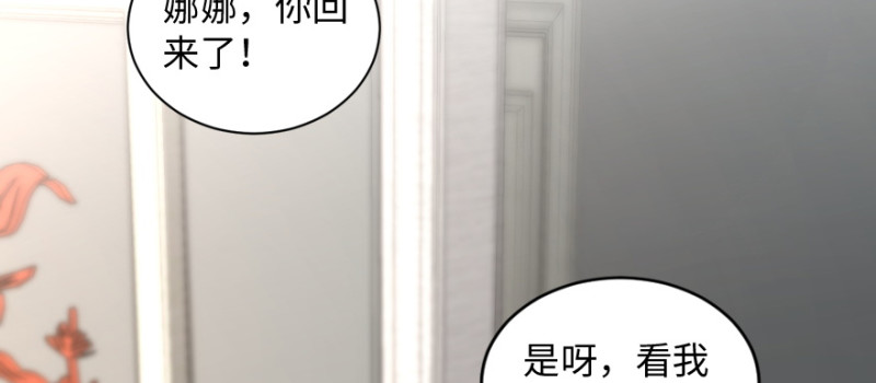 第 113 页
