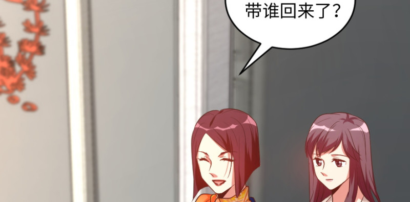 第 114 页