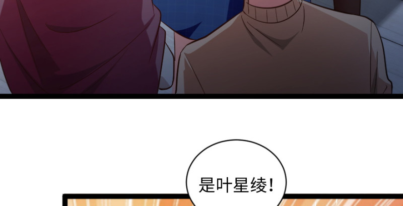 第 117 页