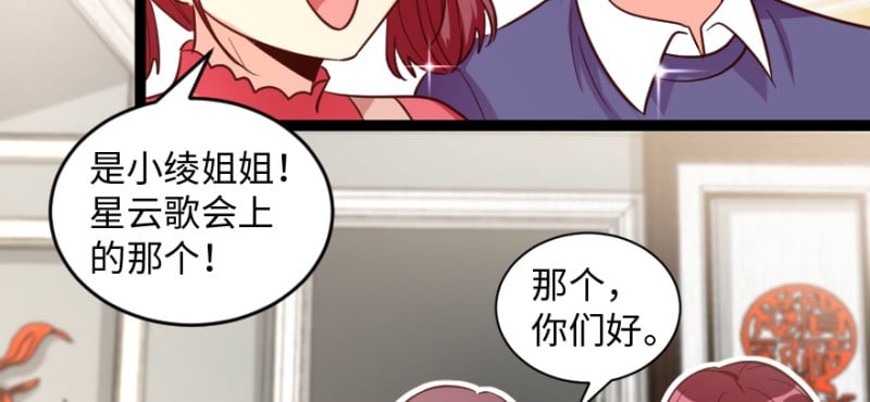 第 119 页
