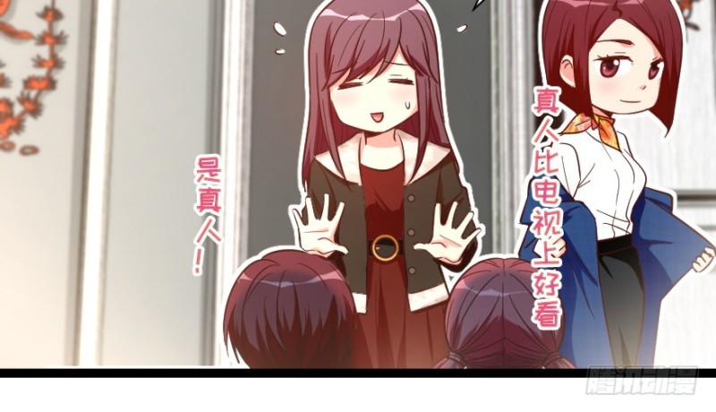 第 120 页