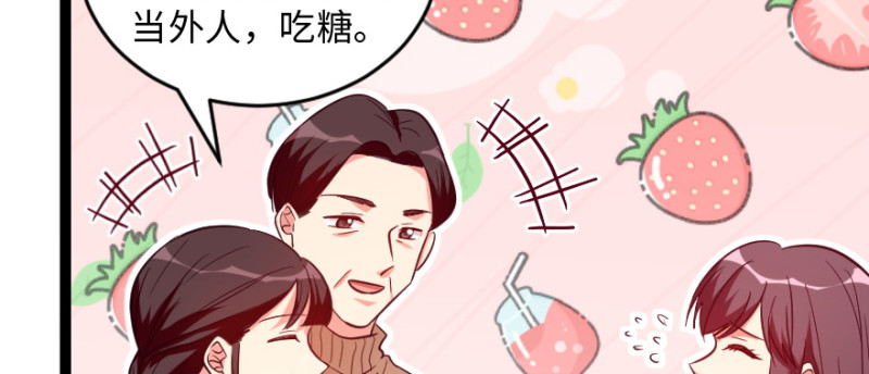 第 122 页