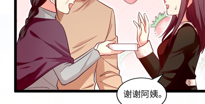 第 123 页