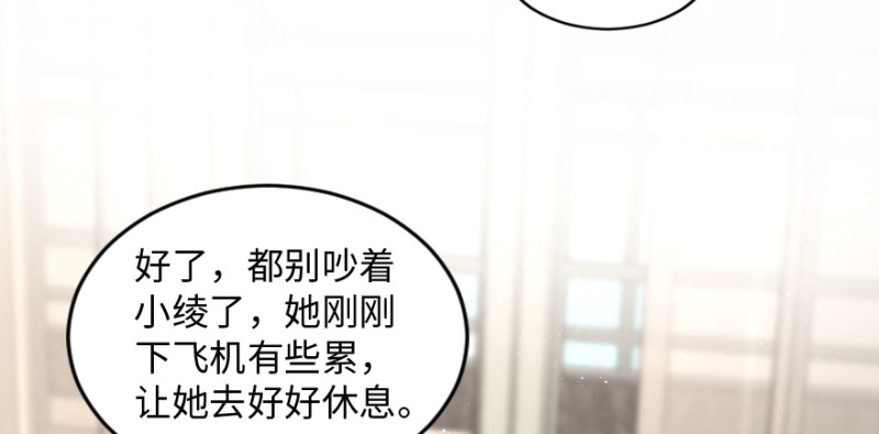第 124 页