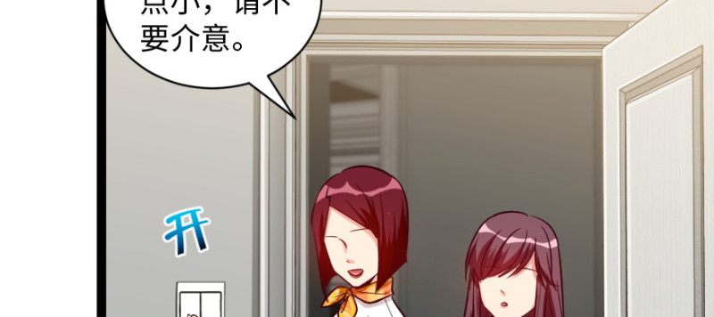 第 129 页