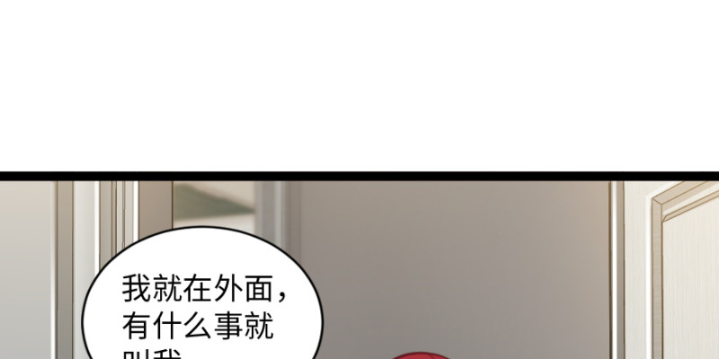 第 131 页