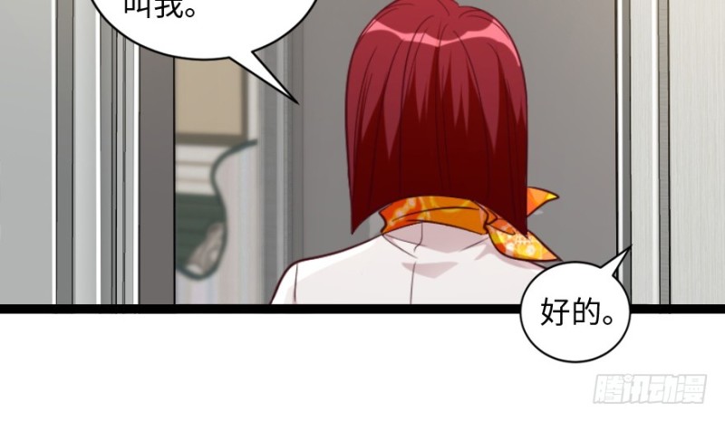 第 132 页