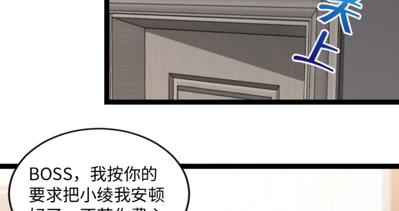 第 134 页