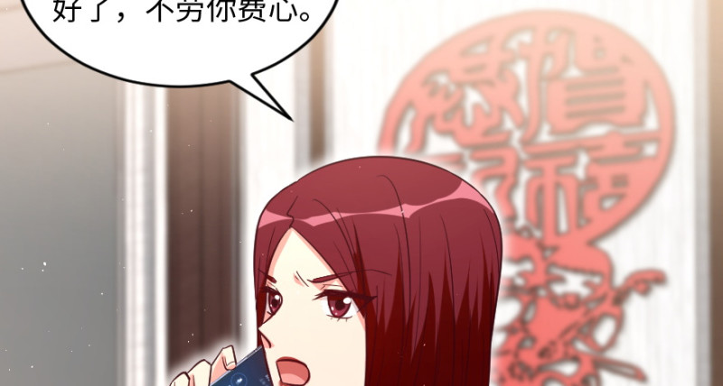 第 135 页