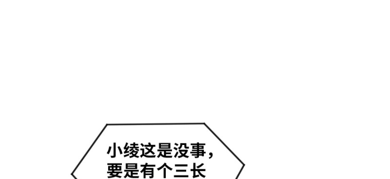 第 139 页