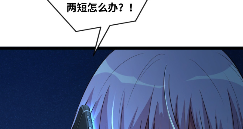 第 140 页