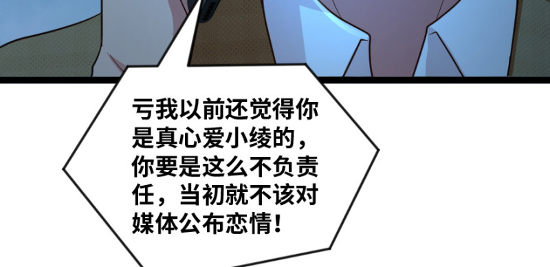 第 142 页