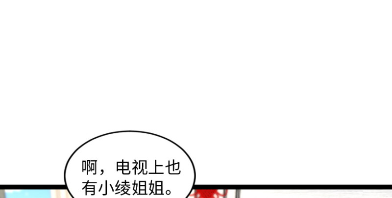 第 144 页