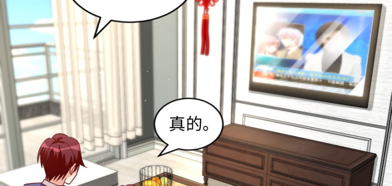 第 145 页