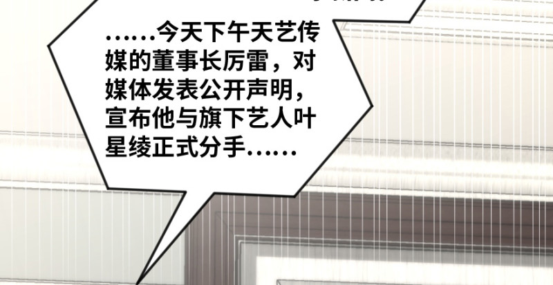 第 149 页