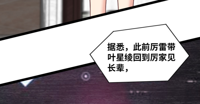 第 154 页