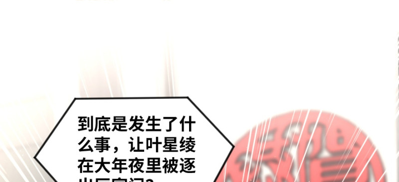 第 157 页
