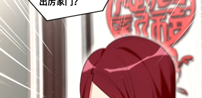 第 158 页