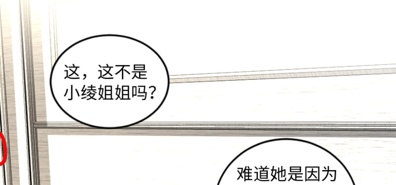第 163 页