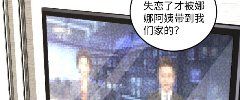 第 164 页