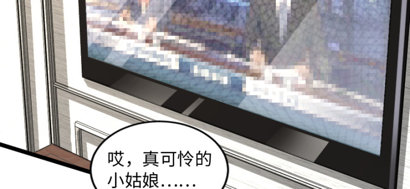第 165 页