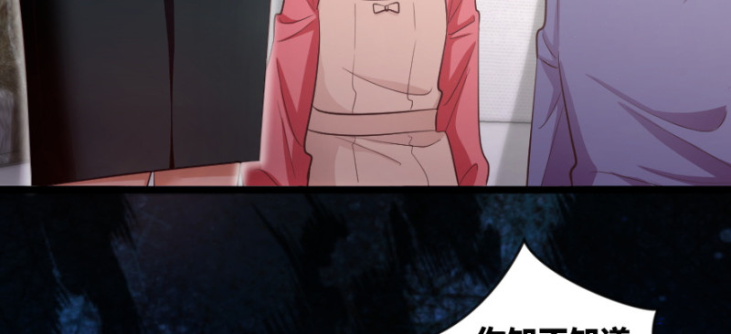 第 170 页