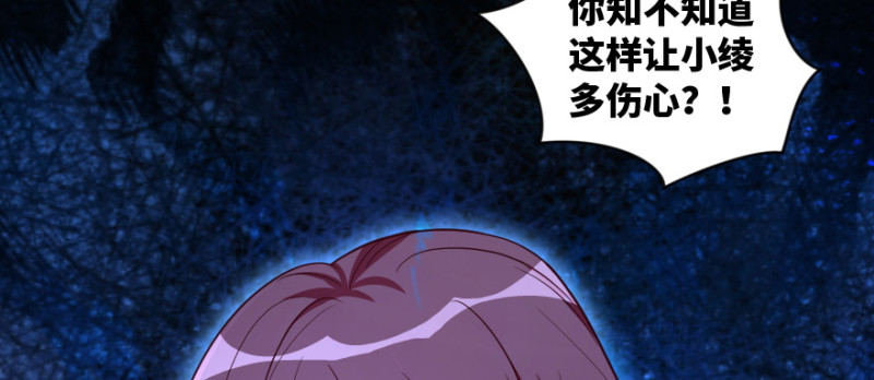 第 171 页