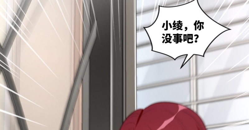 第 69 页