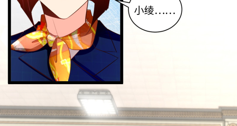第 75 页