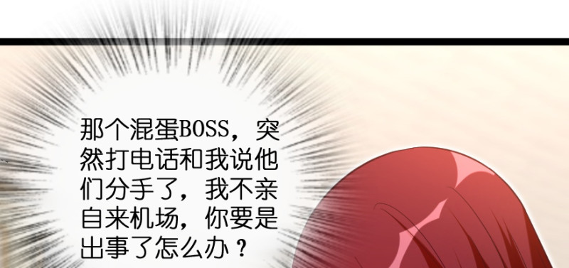 第 85 页
