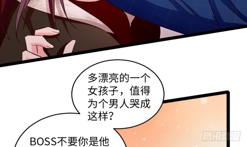 第 88 页