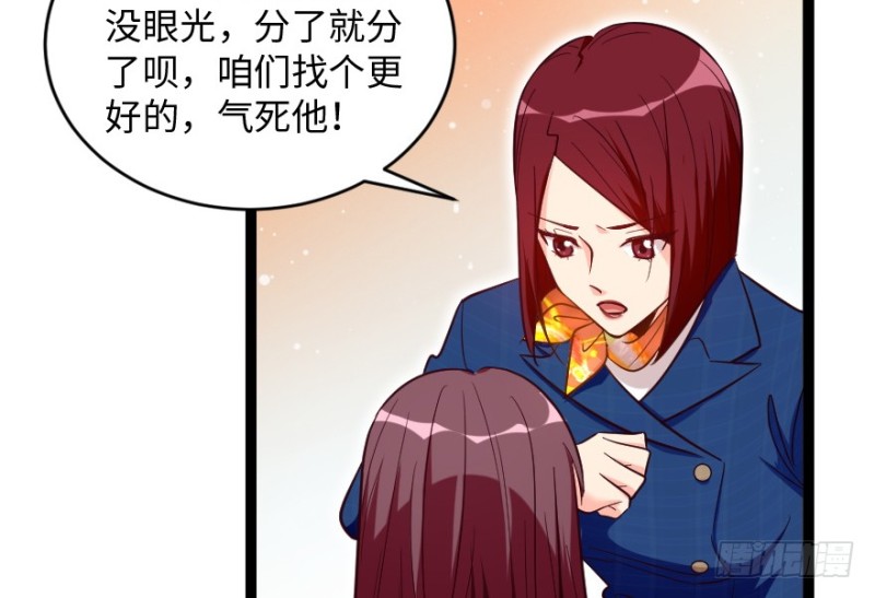 第 89 页