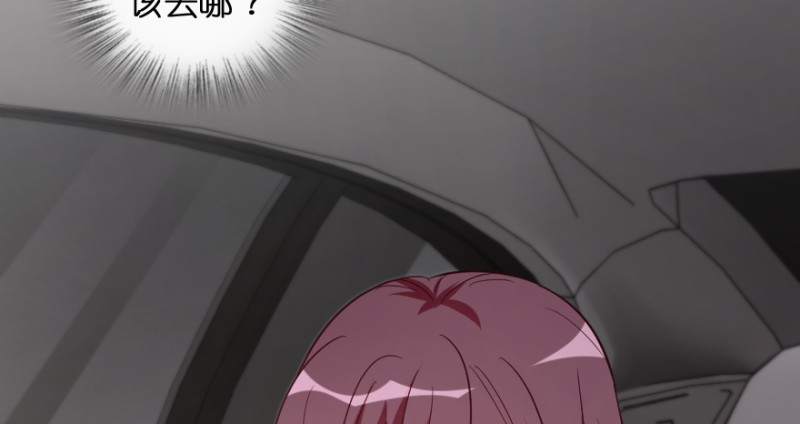 第 97 页