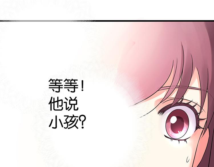 第 100 页