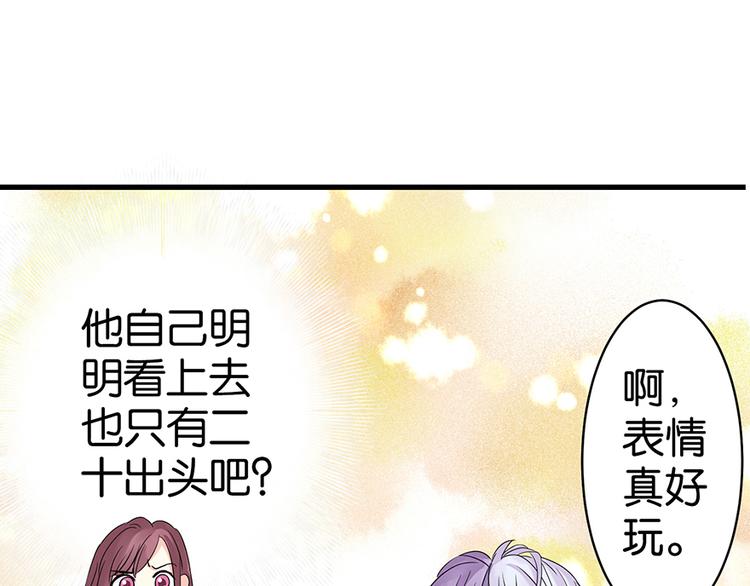 第 102 页